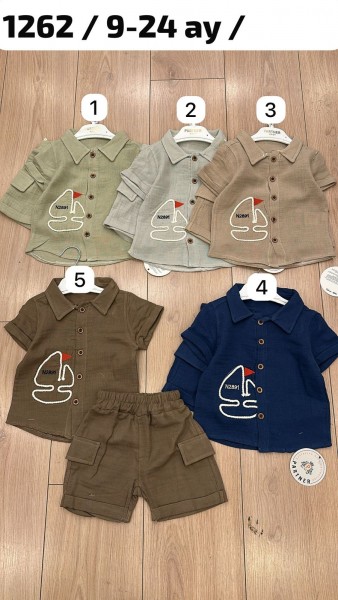 Костюм Для Мальчика Partner (9-12-18-24мес.)