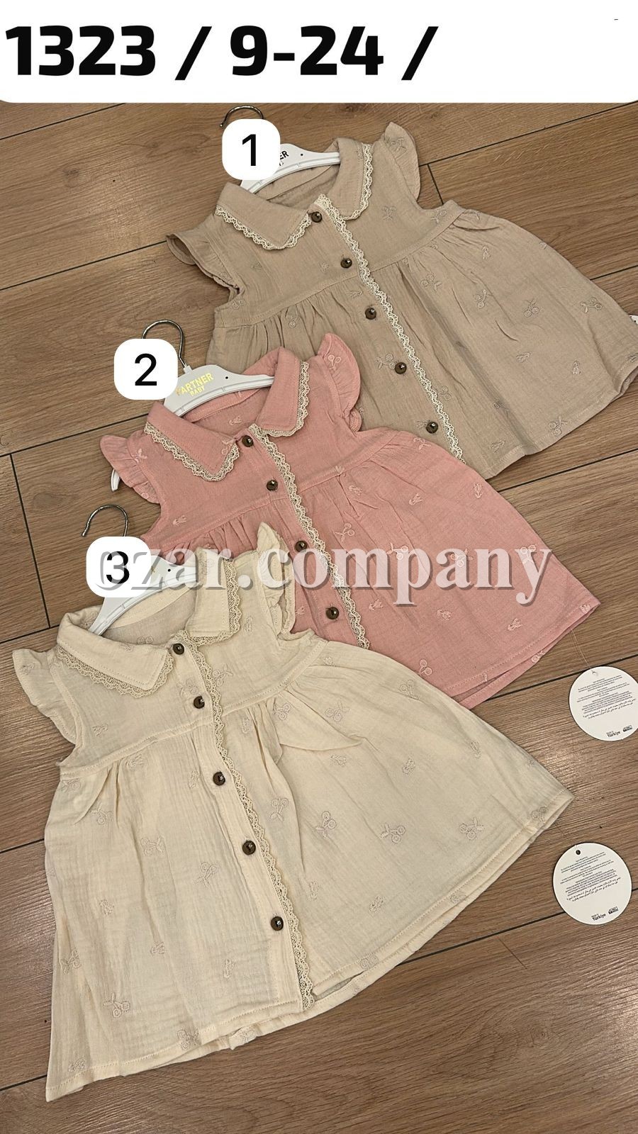 Муслиновый Сарафан Для Девочки Partner (9-12-18-24мес.)