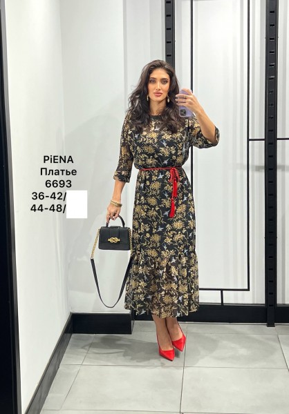 Женское Платье Piena (Большие размеры)