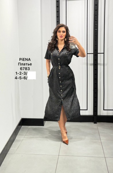 Женское Платье Piena