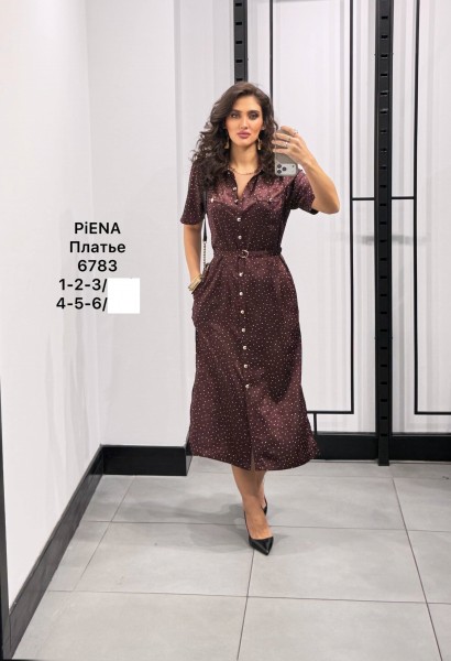 Женское Платье Piena