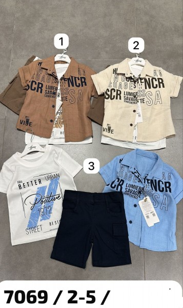 Костюм Тройка Для Мальчика Tuffo (2-3-4-5лет)