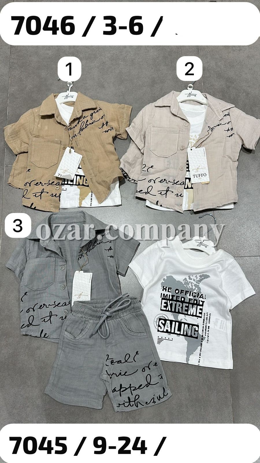 Костюм Тройка Для Мальчика Tuffo (9-12-18-24мес.)