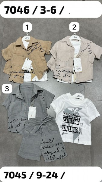 Костюм Тройка Для Мальчика Tuffo (3-4-5-6лет)