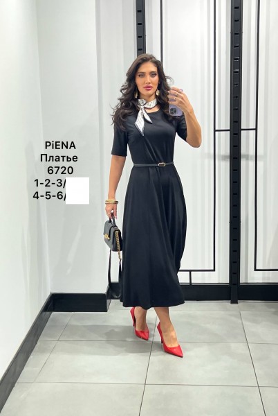 Женское Платье Piena (Большие размеры)