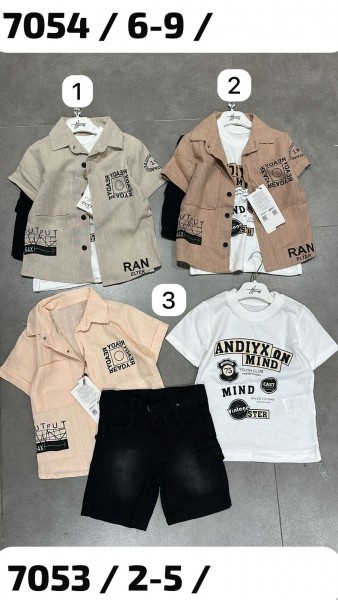 Костюм Тройка Для Мальчика Tuffo (6-7-8-9лет) 