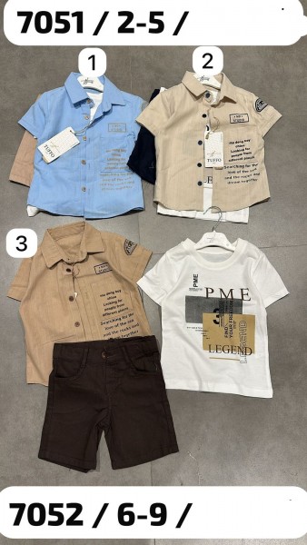 Костюм Тройка Для Мальчика Tuffo (6-7-8-9лет) 