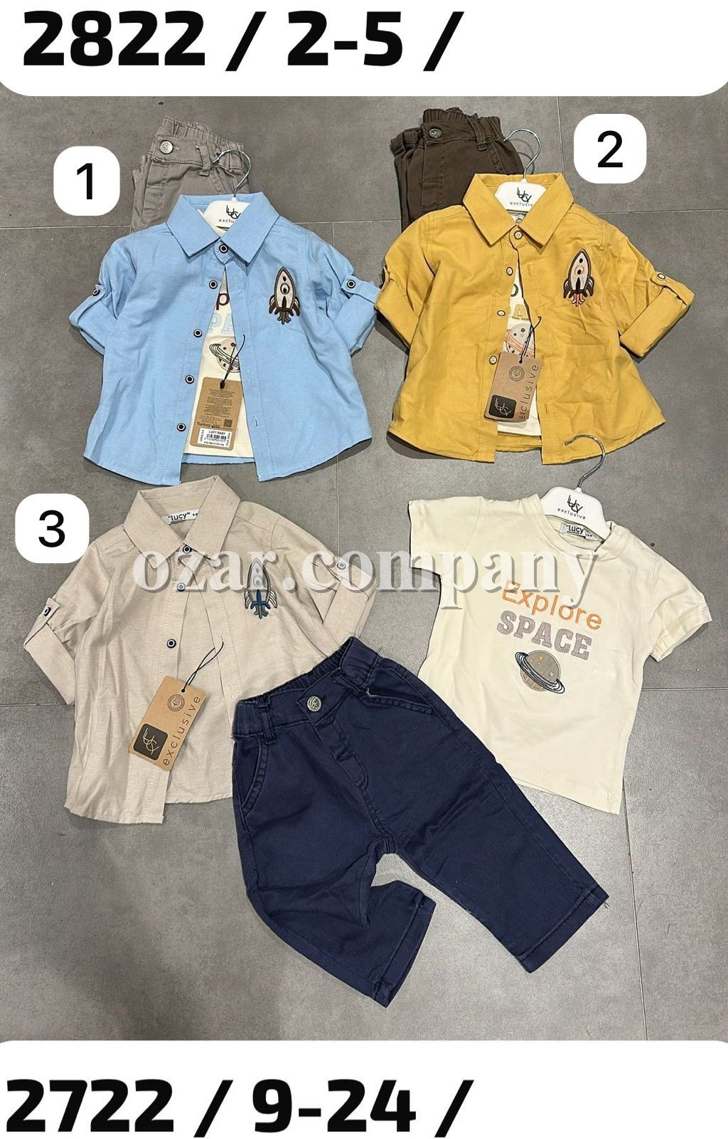 Костюм Тройка Для Мальчика Lucy (9-12-18-24мес.)