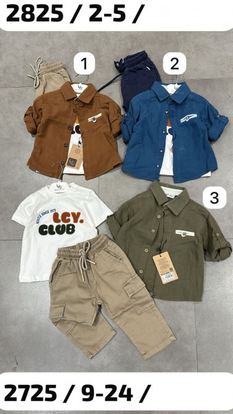 Костюм Тройка Для Мальчика Lucy (2-3-4-5лет)