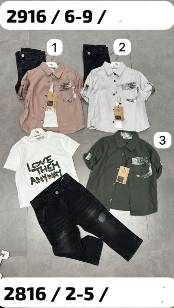 Костюм Тройка Для Мальчика Lucy (2-3-4-5лет)