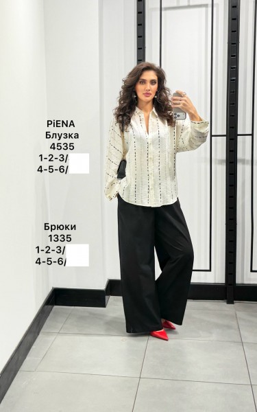 Женская Блузка Piena (Большие размеры)