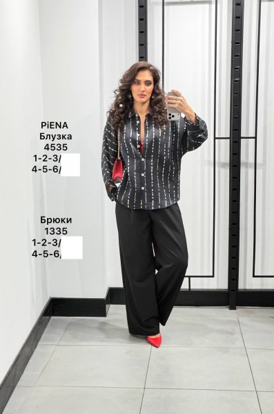 Женская Блузка Piena (Большие размеры)