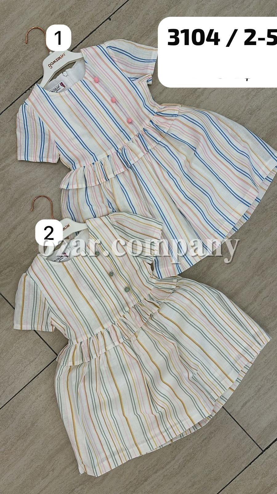 Платье Для Девочки Gamzelim (2-3-4-5лет)