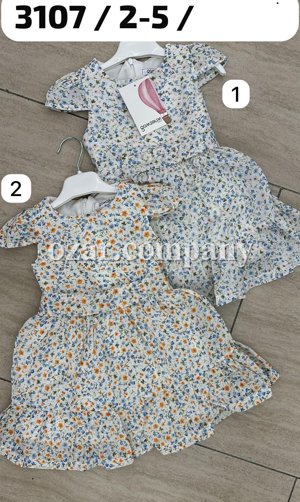 Платье Для Девочки Gamzelim (2-3-4-5лет)