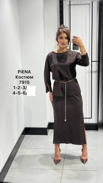 Женский Костюм Piena (Большие размеры)