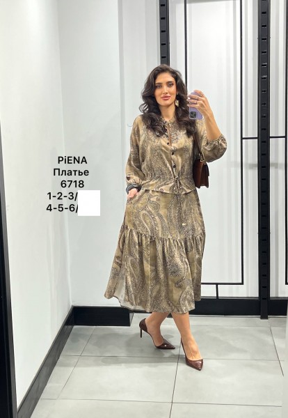 Женское Платье Piena (Большие размеры)