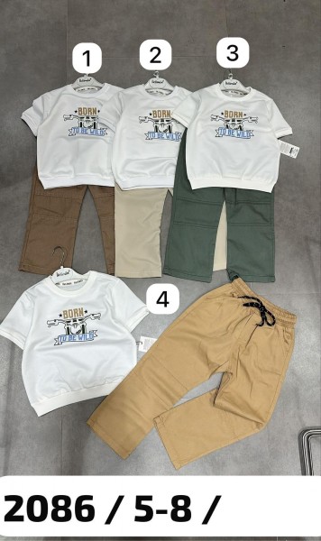 Костюм Для Мальчика Iklimix (5-6-7-8лет) 