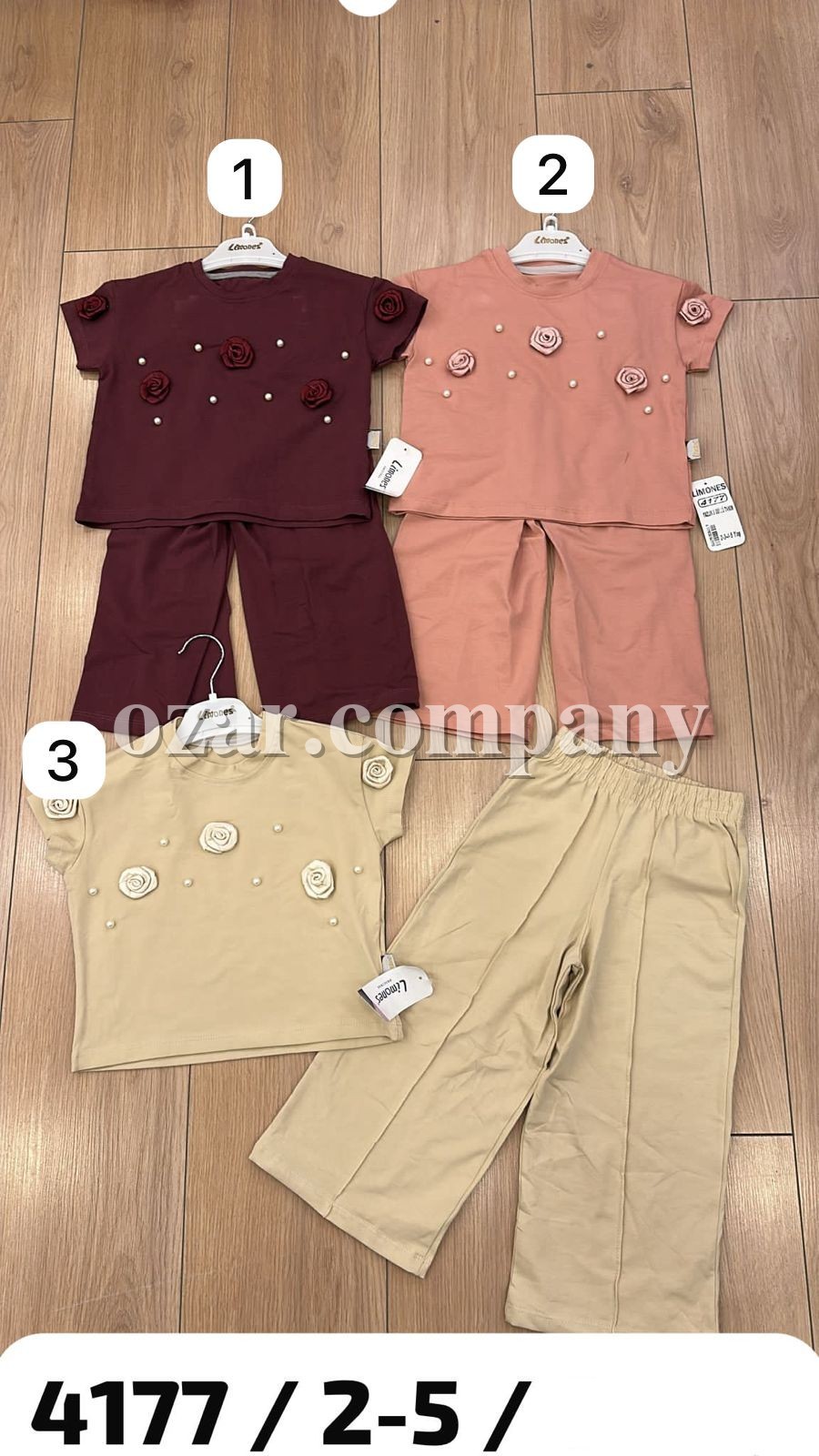 Костюм Для Девочки Limones (2-3-4-5лет)