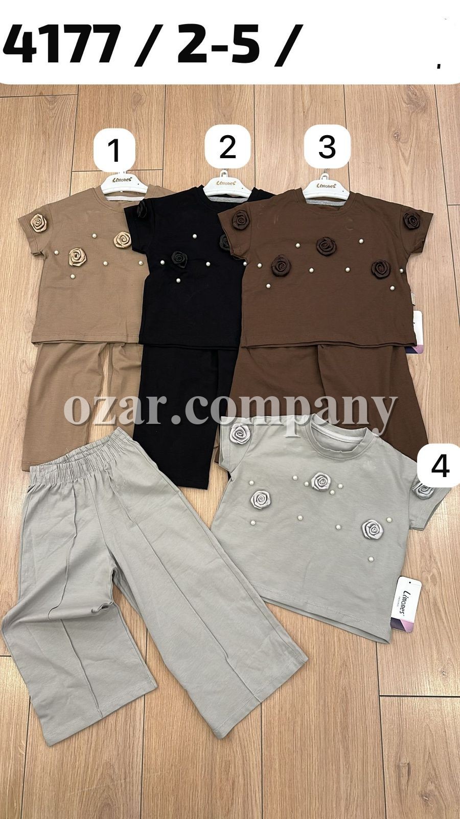 Костюм Для Девочки Limones (2-3-4-5лет)