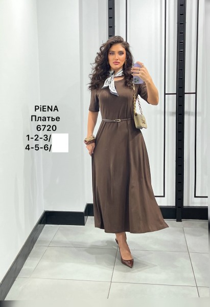 Женское Платье Piena (Большие размеры)