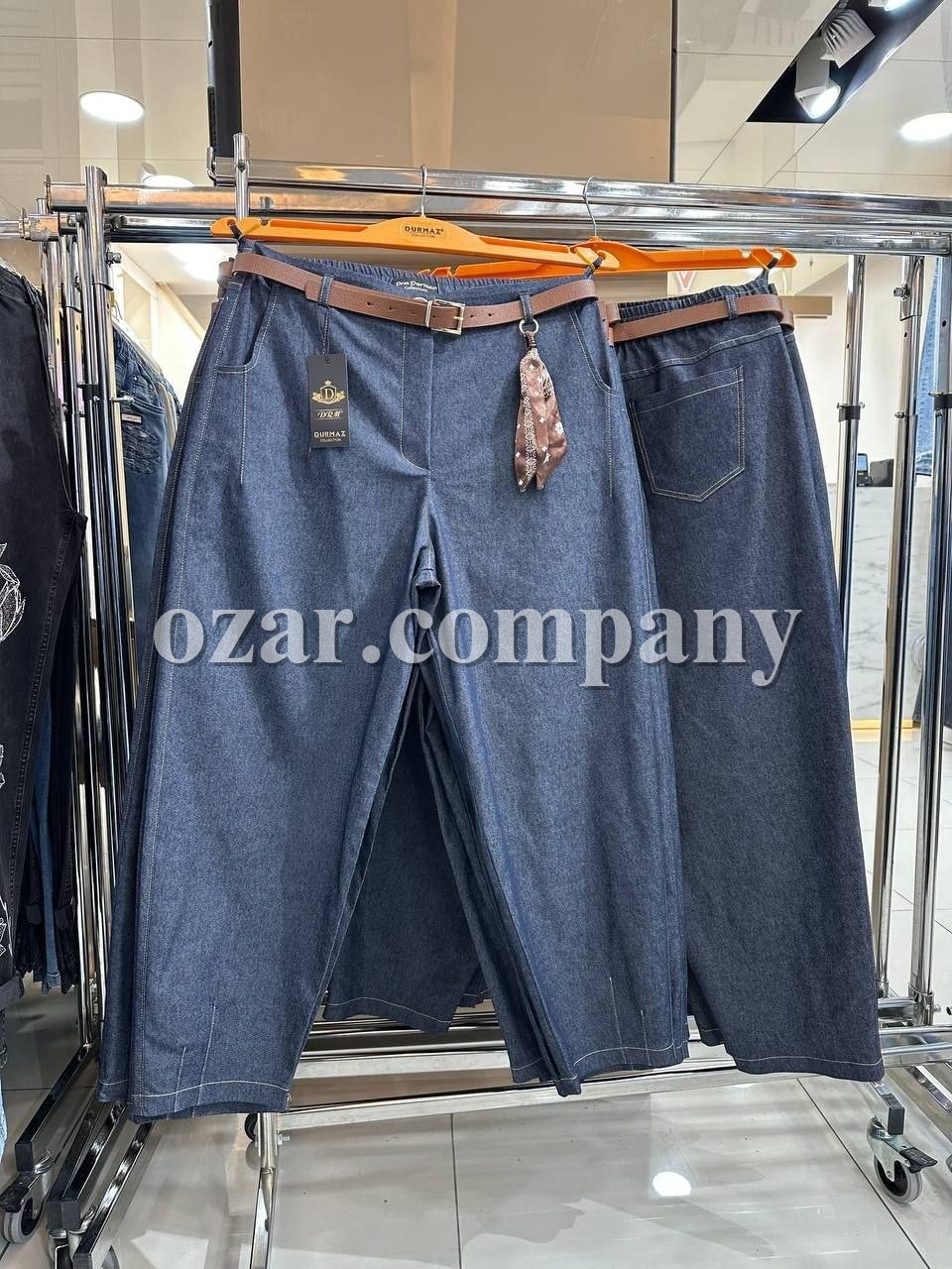 Женские Брюки Durmaz (Большие размеры)