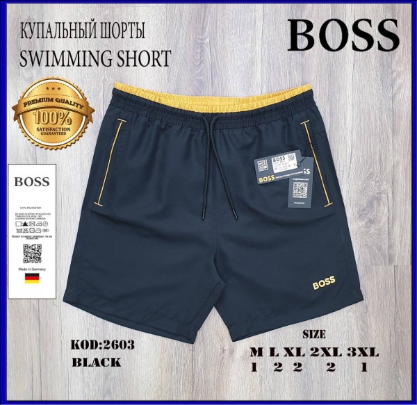 Мужские Пляжные Шорты Boss