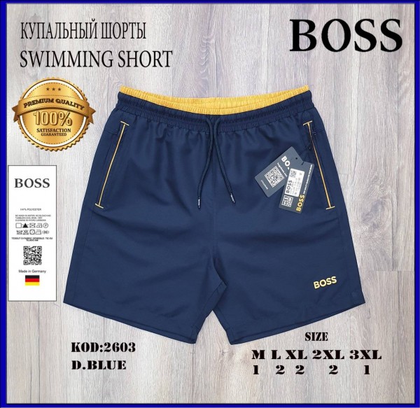 Мужские Пляжные Шорты Boss