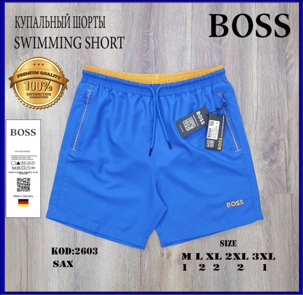 Мужские Пляжные Шорты Boss