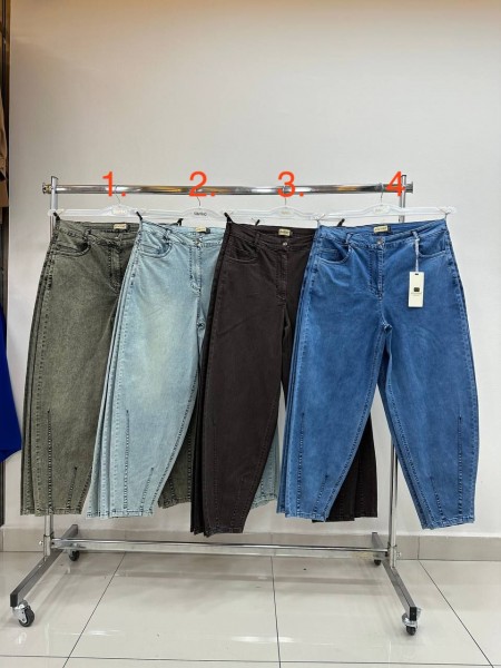 Женские Джинсы Stefano (Большие размеры)