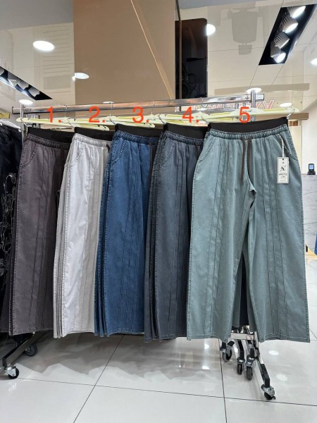 Женские Брюки Arctic Line (Большие размеры)