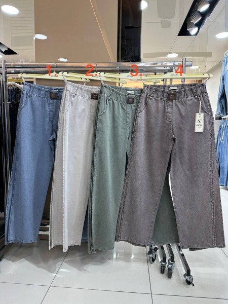 Женские Брюки Arctic Line (Большие размеры)