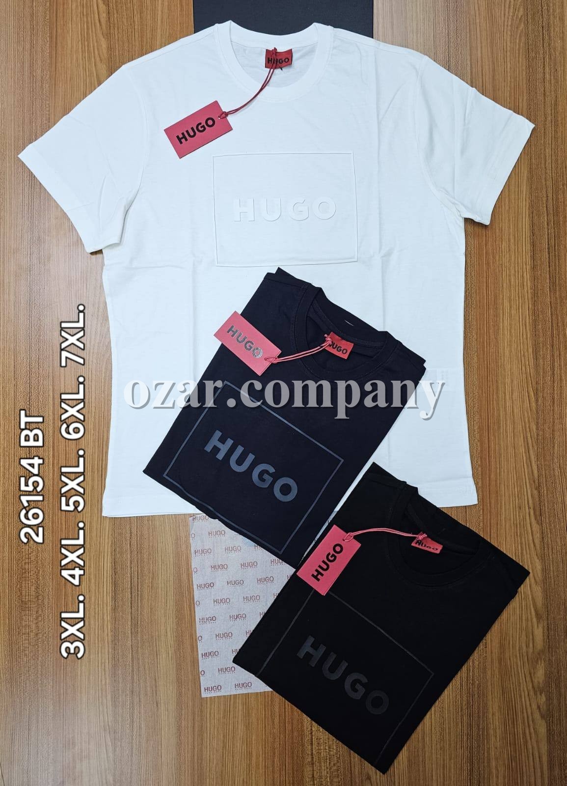 Мужская Футболка Hugo (Большие размеры)