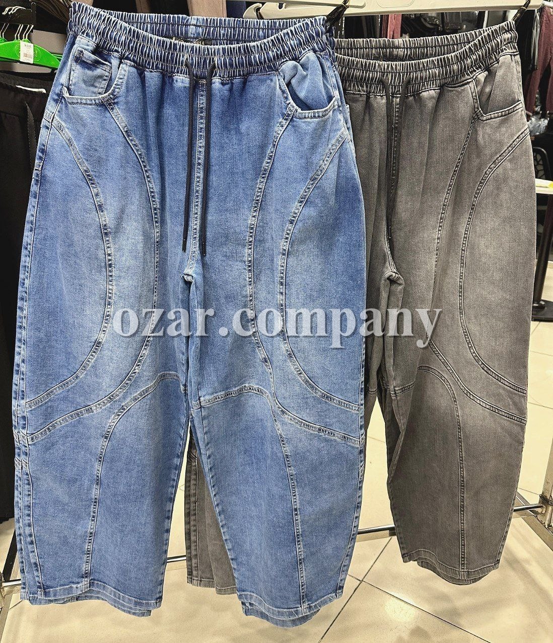 Женские Джинсы Zanessi (Большие размеры)