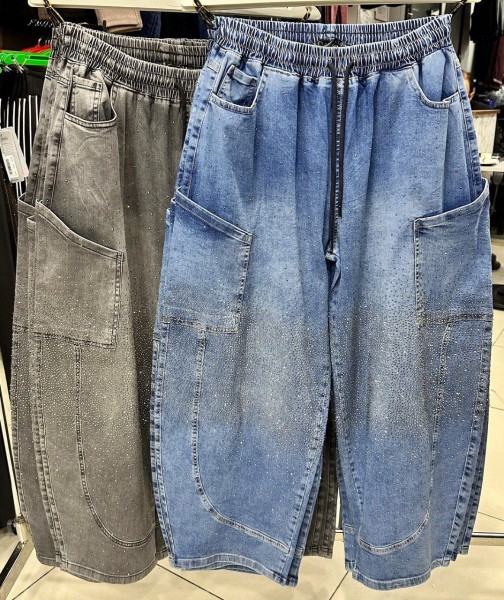 Женские Джинсы Zanessi (Большие размеры)