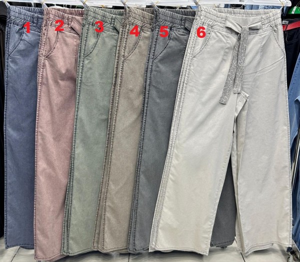 Женские Джинсы Gizella (Большие размеры)