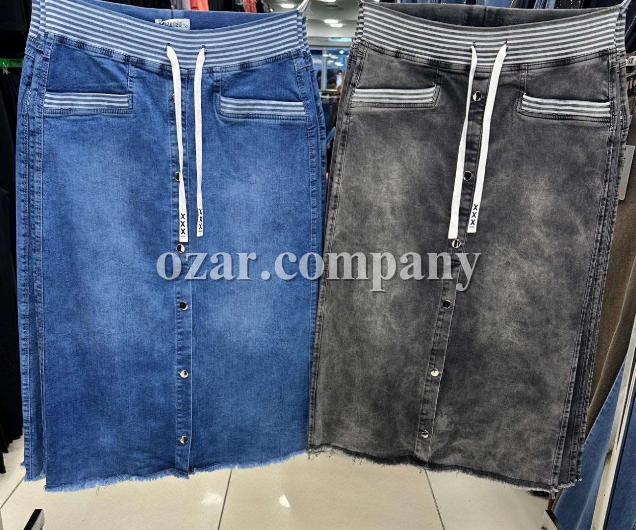 Женская Джинсовая Юбка Gizella (Большие размеры)