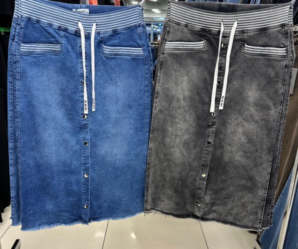 Женская Джинсовая Юбка Gizella (Большие размеры)