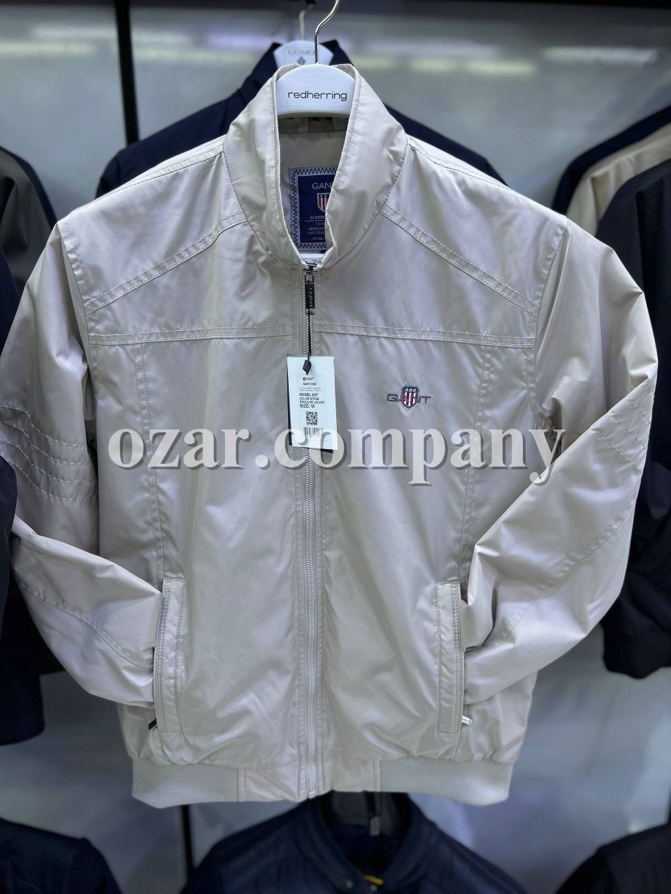 Мужская Ветровка Gant