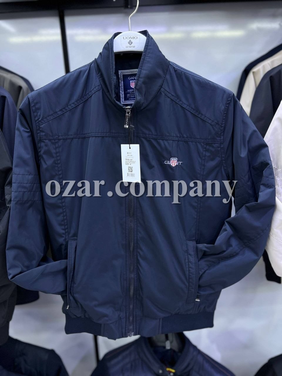 Мужская Ветровка Gant
