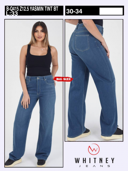 Женские Джинсы Whitney (Большие размеры)