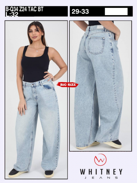 Женские Джинсы Whitney (Большие размеры)