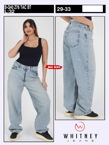 Женские Джинсы Whitney (Большие размеры)