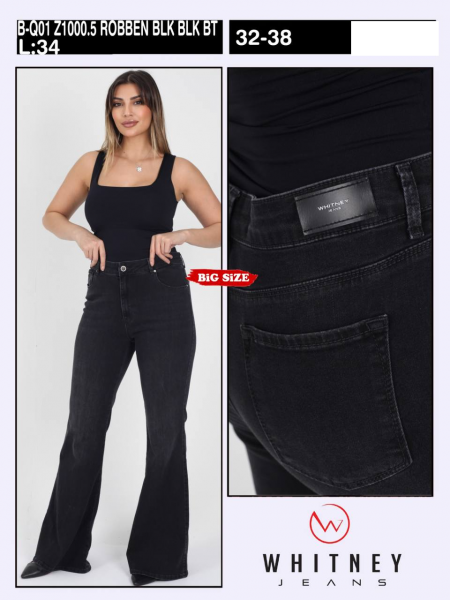 Женские Джинсы Whitney (Большие размеры)