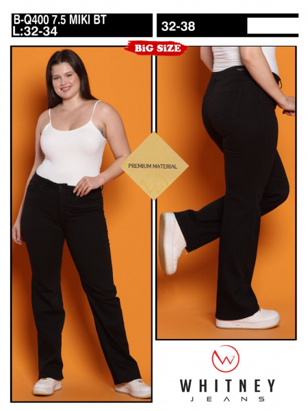 Женские Джинсы Whitney (Большие размеры)