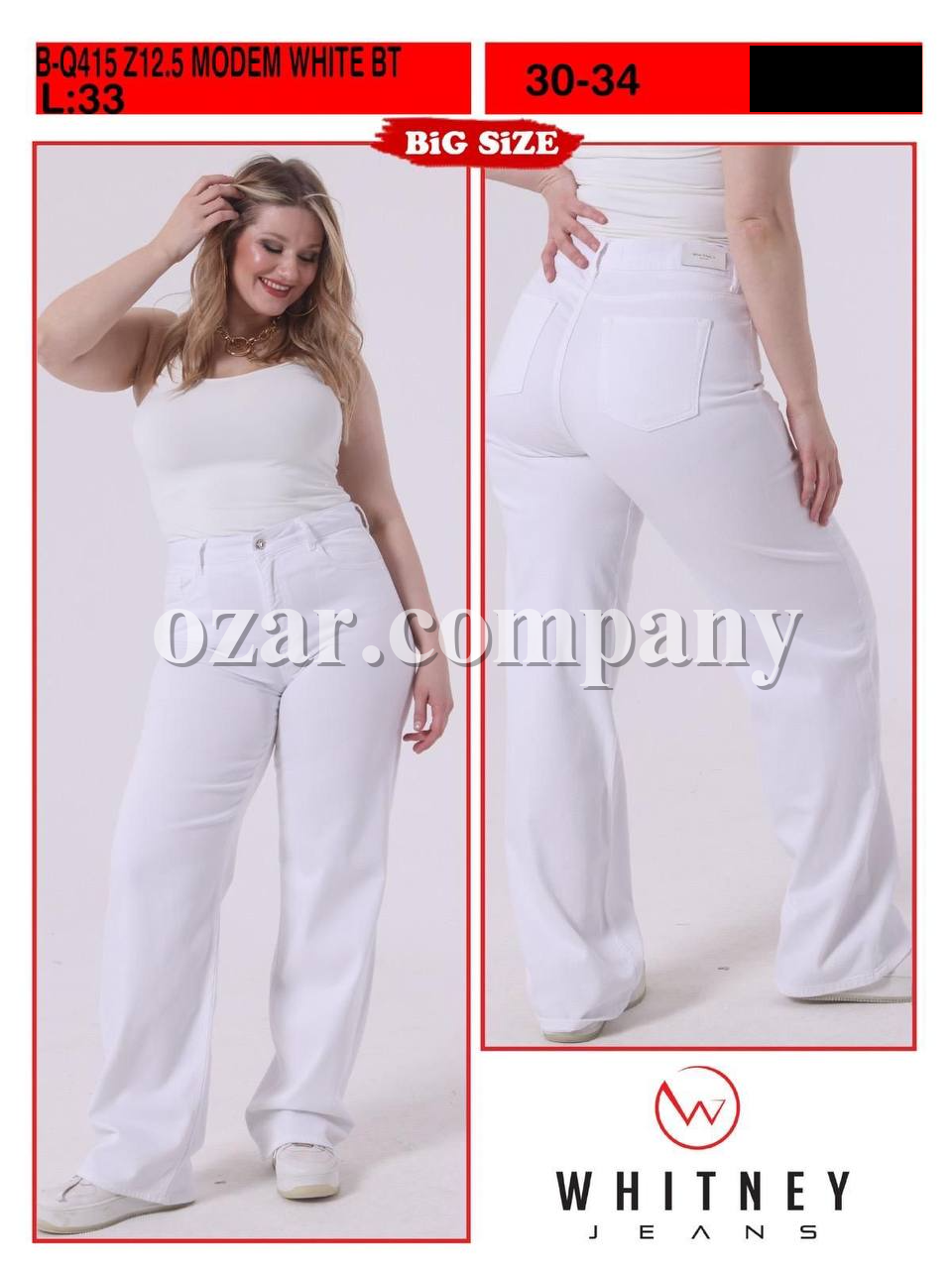 Женские Джинсы Whitney (Большие размеры)