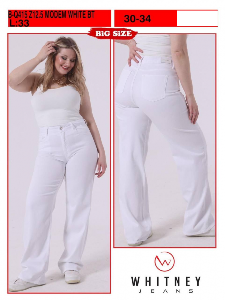 Женские Джинсы Whitney (Большие размеры)