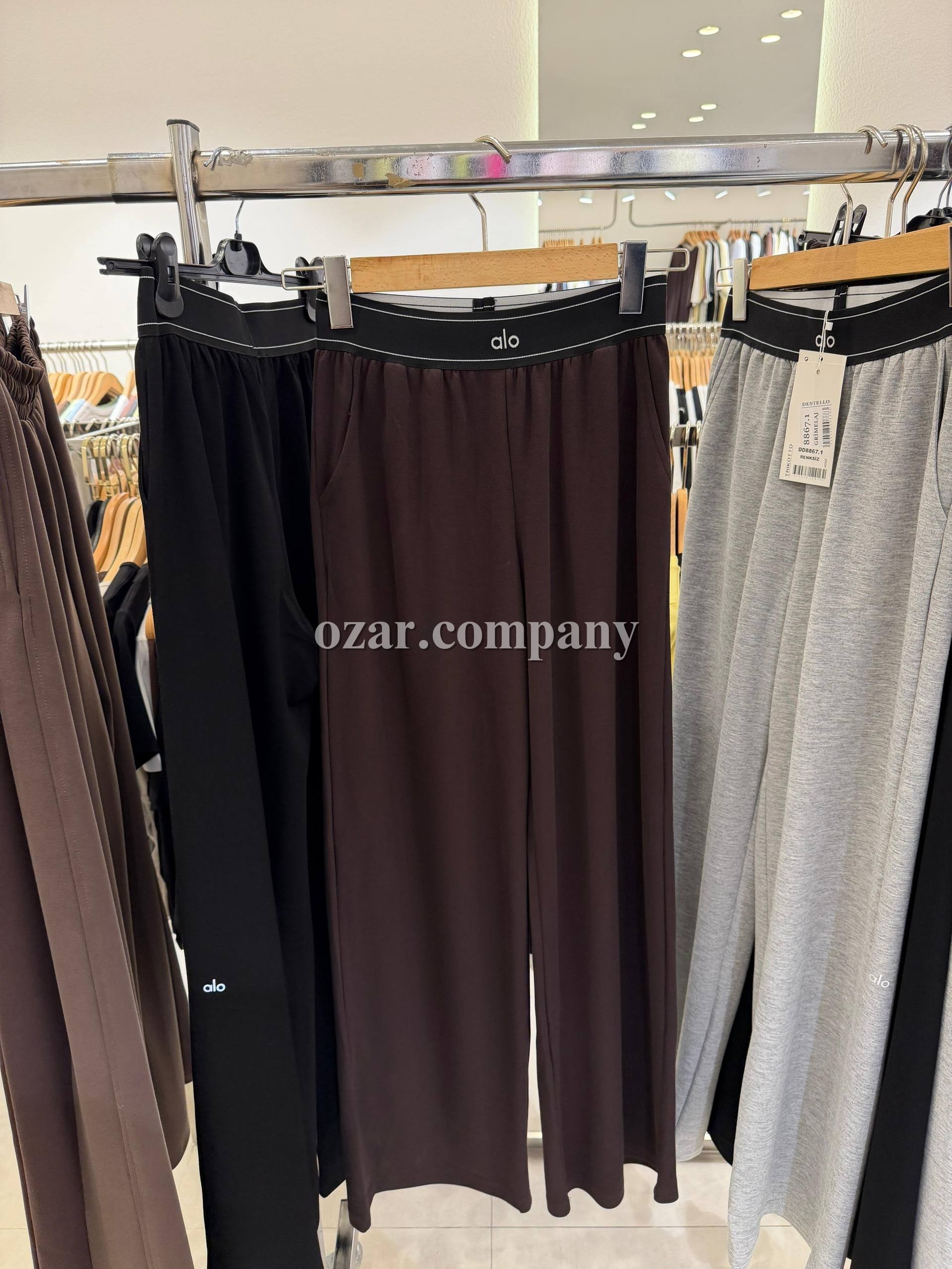 Женские Штаны Trikotto 