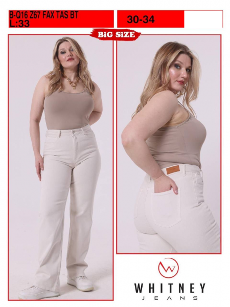 Женские Джинсы Whitney (Большие размеры)