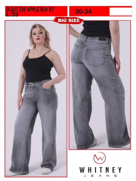 Женские Джинсы Whitney (Большие размеры)