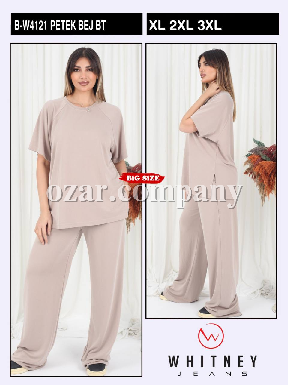 Женский Костюм Whitney (Большие размеры)